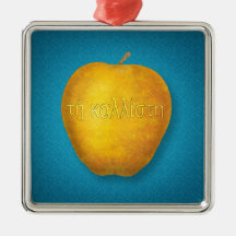 Kallisti ornament
