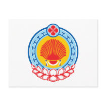 Kalmykia Coat of Arms Postcard