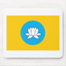 Kalmykia Flag Mousepad