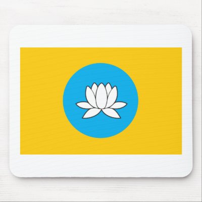 Kalmykia Flag Mousepad by FlagTshirts