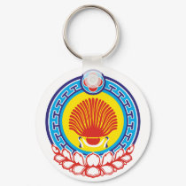 Kalmykia Official Coat Of Arms Heraldry Symbol keychains