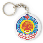 Kalmykia Official Coat Of Arms Heraldry Symbol Key Chain