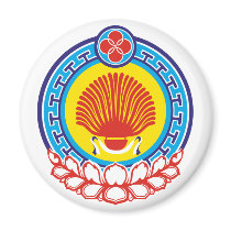 Kalmykia Official Coat Of Arms Heraldry Symbol Magnet