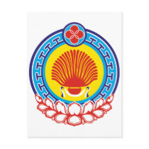 Kalmykia Official Coat Of Arms Heraldry Symbol postcards