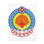 Kalmykia Official Coat Of Arms Heraldry Symbol Post Cards