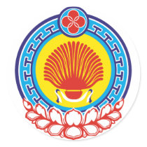 Kalmykia Official Coat Of Arms Heraldry Symbol stickers