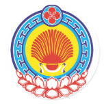 Kalmykia Official Coat Of Arms Heraldry Symbol Sticker