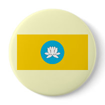Kalmykia, Russia Pin