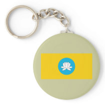 Kalmykia, Russia Key Chains