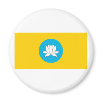 Kalmykia, Russia Fridge Magnet