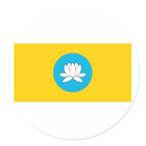 Kalmykia, Russia Round Sticker