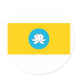 Kalmykia, Russia Round Sticker