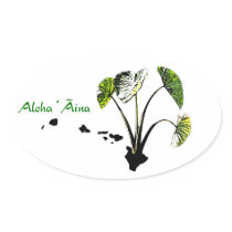 Kalo Sticker