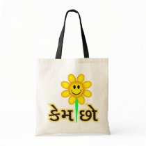 Kam Cho : i.e. how are you bags by anamika11 Kam Cho : i.e. how are you bags