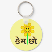 Kam Cho : i.e. how are you keychains by anamika11 Kam Cho : i.e. how are you keychains