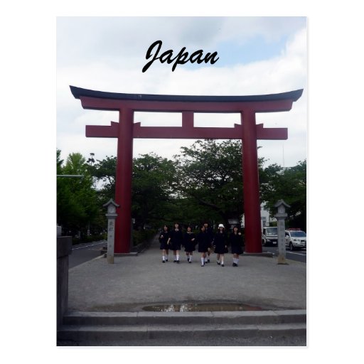 kamakura torii gate postcard