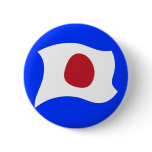 KAMIKAZE(神風) BUTTONS