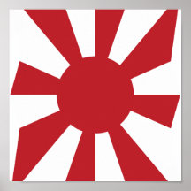 KAMIKAZE(神風) POSTERS