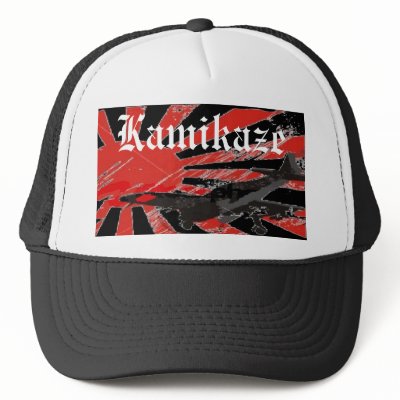 Kamikaze+flag