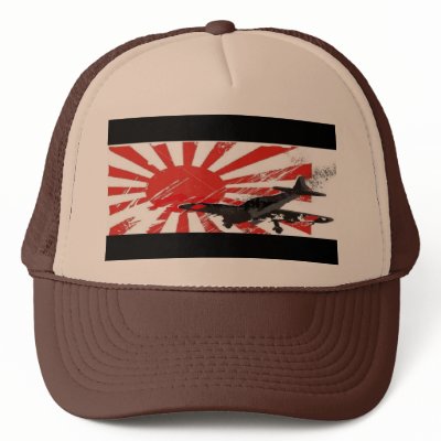 Kamikaze+flag