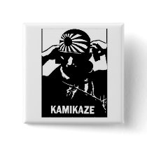 Kamikaze Buttons