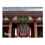 kaminarimon post cards