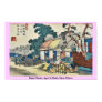 kamo, shrine, ageo, ikeda, eisen, ukiyoe,