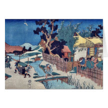Kanadehon Chushingura act six by Utagawa,Sadahide Cards