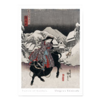 Kanbara Poster posters