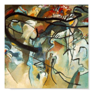 To see more abstract art posters then click here