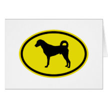 Kangal Dog Greeting Cards