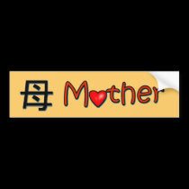 Kangi Mother Bumper Sticker bumper stickers