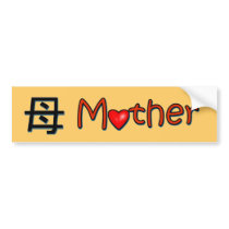 Kangi Mother Bumper Sticker bumper stickers