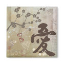 Kanji 