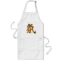 Kanji: Air - Apron #2 by bontondesigns Kanji: Air - Apron #2
