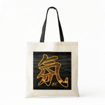 Kanji: Air - Budget Tote #1 bags by bontondesigns Kanji: Air - Budget Tote #1 bags
