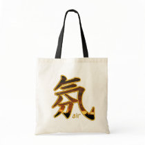 Kanji: Air - Budget Tote #2 bags by bontondesigns Kanji: Air - Budget Tote #2 bags