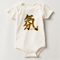 Kanji: Air - Infant  #1 t-shirts