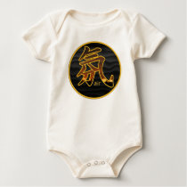 Kanji: Air - Infant  #2 t-shirts