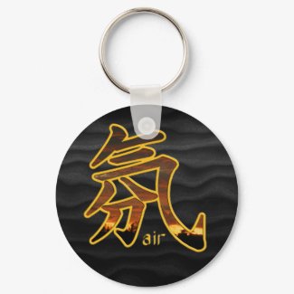 Kanji: Air - Keychain keychain