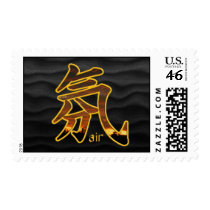Kanji: Air - Postage #1 postage by bontondesigns Kanji: Air - Postage #1 postage