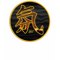 Kanji: Air - T-Shirt #2
