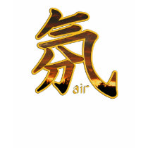 Kanji: Air - T-Shirt #8