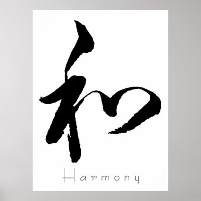 janome harmony 2039 manual