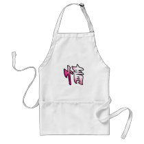 kanji art mercy aprons