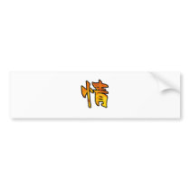 kanji art mercy bumper sticker