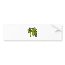 kanji art mercy bumper stickers
