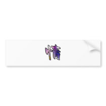 kanji art mercy bumper stickers