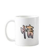 kanji art mercy coffee mugs