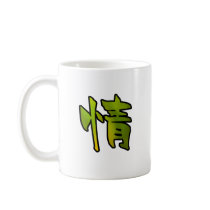 kanji art mercy coffee mugs